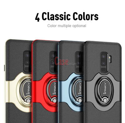 TPU+PC накладка iPaky Feather для Samsung Galaxy S9 (G960F) — eCase