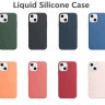 ТПУ накладка Silky Full Cover для iPhone 13 фото 1 — eCase