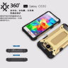 Ударопрочная накладка Hard Guard для Samsung G530H Galaxy Grand Prime фото 3 — eCase