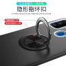 ТПУ чехол Ring Color для Samsung Galaxy M30s (M307F) фото 7 — eCase