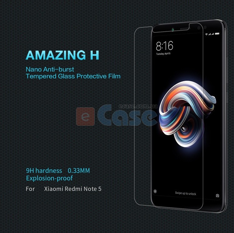 Захисне скло Nillkin Anti-Explosion Glass Screen (H) для Xiaomi Redmi Note 5 Pro фото 1 — eCase