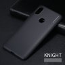 Пластикова накладка X-level Knight для Xiaomi Redmi Note 5 фото 9 — eCase