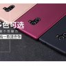 ТПУ накладка X-level Guardiаn для Xiaomi Mi Mix 2 фото 1 — eCase