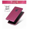 ТПУ накладка X-level Guardiаn для Xiaomi Mi Mix 2 фото 4 — eCase