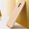 ТПУ накладка X-level Guardiаn для Xiaomi Mi Mix 2 фото 14 — eCase