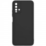 Чохол Silky Full Camera для Xiaomi Redmi Note 9 4G фото 7 — eCase