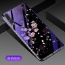 Накладка TPU + Glass Violet для Huawei P20 Pro фото 13 — eCase