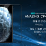 Захисне скло Nillkin (CP+PRO) для iPhone 12 mini фото 1 — eCase