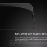 Захисне скло Nillkin (CP+PRO) для iPhone 12 mini фото 4 — eCase