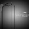 Захисне скло Nillkin (CP+PRO) для iPhone 12 mini фото 5 — eCase