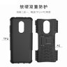 Ударопрочная накладка Shield с подставкой для Xiaomi Redmi Note 4X фото 8 — eCase