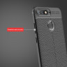 ТПУ накладка Leather для Huawei Honor 7A Pro фото 3 — eCase