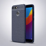 ТПУ накладка Leather для Huawei Honor 7A Pro фото 10 — eCase