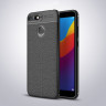 ТПУ накладка Leather для Huawei Honor 7A Pro фото 9 — eCase