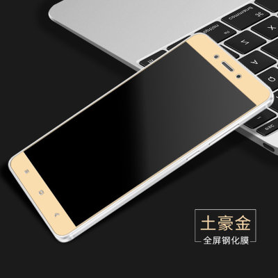 Защитное стекло для Xiaomi Redmi 4X (Tempered Glass Frame 2,5D) с рамкой — eCase