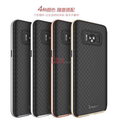 ТПУ чохол (накладка) iPaky для Samsung G955F Galaxy S8 Plus — eCase