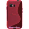 TPU накладка S-Case для Samsung G130 Galaxy Young 2 фото 8 — eCase