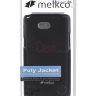 TPU чехол Melkco Poly Jacket для LG L80 D380 + защитная пленка фото 21 — eCase