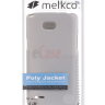 TPU чехол Melkco Poly Jacket для LG L80 D380 + защитная пленка фото 5 — eCase