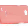 TPU чехол Melkco Poly Jacket для LG L80 D380 + защитная пленка фото 12 — eCase
