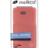 TPU чехол Melkco Poly Jacket для LG L80 D380 + защитная пленка фото 9 — eCase