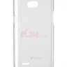 TPU чехол Melkco Poly Jacket для LG L80 D380 + защитная пленка фото 14 — eCase