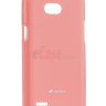 TPU чехол Melkco Poly Jacket для LG L80 D380 + защитная пленка фото 10 — eCase