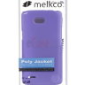 TPU чехол Melkco Poly Jacket для LG L80 D380 + защитная пленка фото 17 — eCase