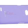 TPU чехол Melkco Poly Jacket для LG L80 D380 + защитная пленка фото 20 — eCase