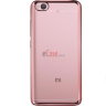 ТПУ накладка Electroplating для Xiaomi Mi6 фото 4 — eCase
