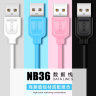 USB кабель XO NB36 (Micro USB) 2.1A фото 1 — eCase