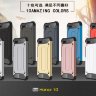 Ударостійка накладка Hard Guard для Huawei Honor 10 фото 1 — eCase