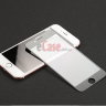 Захисне скло для iPhone 6 / 6S (Tempered Glass Frame 2,5 D) з рамкою фото 3 — eCase