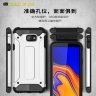 Ударопрочная накладка Hard Guard для Samsung J415 Galaxy J4 Plus 2018 фото 7 — eCase