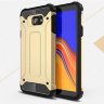 Ударопрочная накладка Hard Guard для Samsung J415 Galaxy J4 Plus 2018 фото 10 — eCase