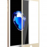 Защитное стекло MOCOLO с рамкой для iPhone SE 2020 фото 4 — eCase