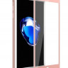 Защитное стекло MOCOLO с рамкой для iPhone SE 2020 фото 5 — eCase