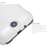 Чехол (книжка) Nillkin Fresh Series для HTC Desire 310 фото 9 — eCase
