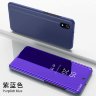 Чехол (книжка) Clear View Mirror для Xiaomi Redmi 7A фото 16 — eCase