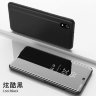 Чехол (книжка) Clear View Mirror для Xiaomi Redmi 7A фото 13 — eCase