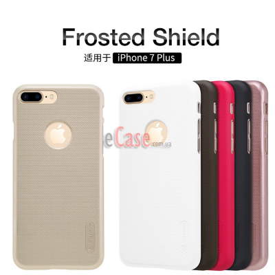 Пластиковая накладка Nillkin Matte для iPhone 7 Plus + защитная пленка — eCase