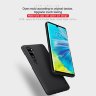 Пластиковая накладка Nillkin Matte для Xiaomi Mi Note 10 фото 2 — eCase