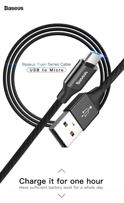 USB кабель Baseus Yiven (micro USB) — eCase