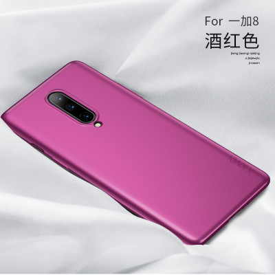 ТПУ чохол X-level Guardiаn для OnePlus 8 — eCase