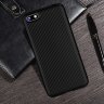 ТПУ накладка Carbon для Huawei Honor 7A фото 4 — eCase