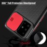 ТПУ чехол Curtain (с защитой камеры) для Samsung Galaxy S20 Plus фото 3 — eCase