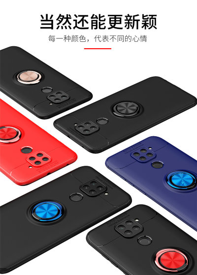 ТПУ чохол Ring Color для Xiaomi Redmi 10X — eCase