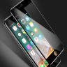 Защитное 3D стекло Baseus (с гибкой рамкой) для iPhone SE 2020 фото 1 — eCase