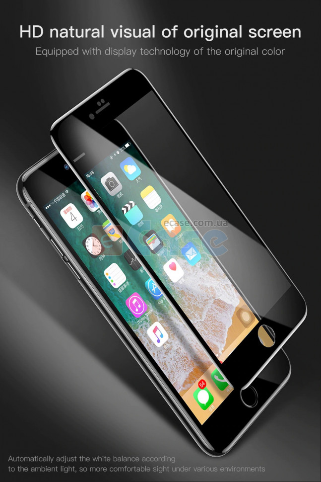 Защитное 3D стекло Baseus (с гибкой рамкой) для iPhone SE 2020 фото 1 — eCase