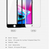 Защитное 3D стекло Baseus (с гибкой рамкой) для iPhone SE 2020 фото 9 — eCase